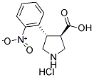 (TRANS)-4-(2-NITRO-PHENYL)-PYRROLIDINE-3-CARBOXYLIC ACID-HCL结构式