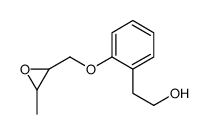 112395-75-2 structure