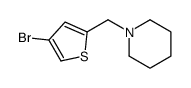 1-((4-溴噻吩-2-基)甲基)哌啶结构式