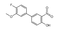 1261974-51-9 structure