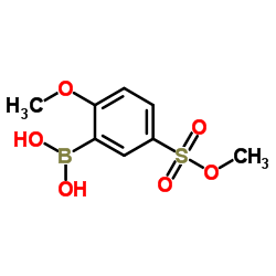 (2-甲氧基-5-(甲氧基磺酰)苯基)硼酸结构式