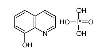 phosphoric acid,quinolin-8-ol结构式