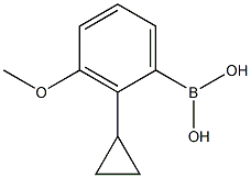 3-Methoxy-2-cyclopropylphenylboronic acid结构式