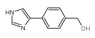 [4-(1h-imidazol-4-yl)-phenyl]-methanol结构式