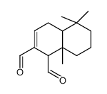 POLYGODIAL structure