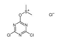 ((4,6-dichloro-1,3,5-triazin-2-yl)oxy)dimethylsulfonium chloride结构式