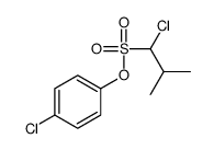 (4-chlorophenyl) 1-chloro-2-methylpropane-1-sulfonate结构式