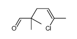 5-chloro-2,2-dimethylhex-4-enal结构式