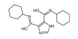 4-N,5-N-dicyclohexyl-1H-imidazole-4,5-dicarboxamide结构式