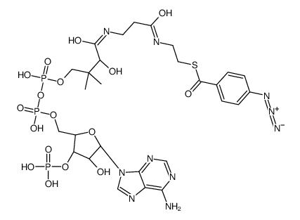 63550-94-7 structure