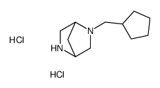 (1S,4s)-(+)-2-环戊基甲基-2,5-二氮杂双环[2.2.1]庚烷双盐酸盐结构式
