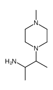 1-Piperazineethanamine,-alpha-,-bta-,4-trimethyl-(9CI) picture