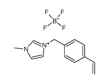 1-(4-vinylbenzyl)-3-methyl-3H-imidazol-1-ium tetrafluoroborate结构式