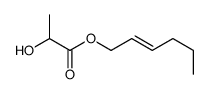 (E)-hex-2-enyl lactate结构式