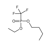 1-[ethoxy(trifluoromethyl)phosphoryl]oxybutane结构式