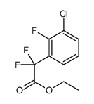 2-(3-氯-2-氟苯基)-2,2-二氟乙酸乙酯结构式
