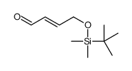 4-[tert-butyl(dimethyl)silyl]oxybut-2-enal结构式