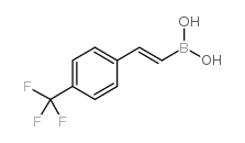 反式-2-[4-(三氟甲基)苯基]乙烯基硼酸图片