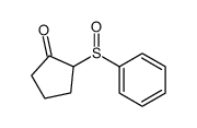 2-(benzenesulfinyl)cyclopentan-1-one结构式