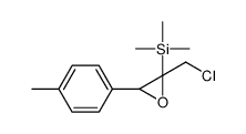 [2-(chloromethyl)-3-(4-methylphenyl)oxiran-2-yl]-trimethylsilane Structure