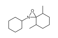 2-cyclohexyl-4,8-dimethyl-1-oxa-2-azaspiro[2.5]octane结构式