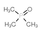 Trimethylphosphine Oxide picture