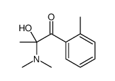 2-toluoyl dimethylaminoethanol结构式