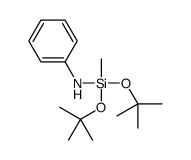N-[methyl-bis[(2-methylpropan-2-yl)oxy]silyl]aniline结构式