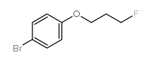 1-bromo-4-(3-fluoropropoxy)benzene结构式
