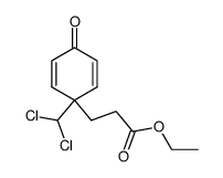 100117-14-4 structure