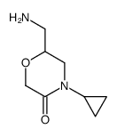 6-氨基甲基-4-环丙基-吗啉-3-酮结构式