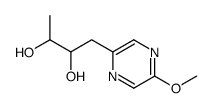 2,5-Pyrazinediethanol,-bta--hydroxy-,(-bta-R)-(9CI)结构式