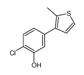 2-chloro-5-(2-methylthiophen-3-yl)phenol结构式