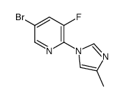 5-bromo-3-fluoro-2-(4-methylimidazol-1-yl)pyridine结构式