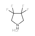3,3,4,4-四氟吡咯烷盐酸盐结构式