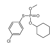 O-Cyclohexyl O-methyl S-(4-chlorophenyl) phosphorothioate结构式
