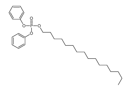 Phosphoric acid, hexadecyl diphenyl ester picture