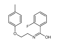 2-fluoro-N-[2-(4-methylphenoxy)ethyl]benzamide Structure