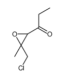 1-[3-(chloromethyl)-3-methyloxiran-2-yl]propan-1-one结构式