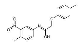 N-(4-fluoro-3-nitrophenyl)-2-(4-methylphenoxy)acetamide结构式
