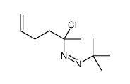 tert-butyl(2-chlorohex-5-en-2-yl)diazene Structure