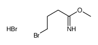 methyl 4-bromobutanimidate,hydrobromide结构式