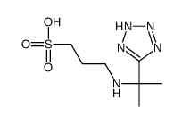 3-[2-(2H-tetrazol-5-yl)propan-2-ylamino]propane-1-sulfonic acid结构式