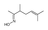 N-(3,6-dimethylhept-5-en-2-ylidene)hydroxylamine Structure