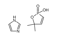 2-hydroxy-5,5-dimethyl-5H-1,2-oxaphosphole 2-oxide compound with 1H-imidazole (1:1) Structure