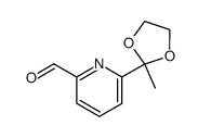 6-(2-methyl-1,3-dioxolan-2-yl)-2-pyridinecarboxaldehyde结构式