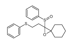 106672-61-1 structure