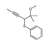 (2-methoxy-2-methylhex-4-yn-3-yl)sulfanylbenzene Structure