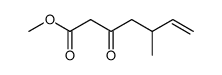methyl 5-methyl-3-oxo-6-heptenoate Structure