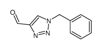 1-benzyl-1H-1,2,3-triazole-4-carbaldehyde picture